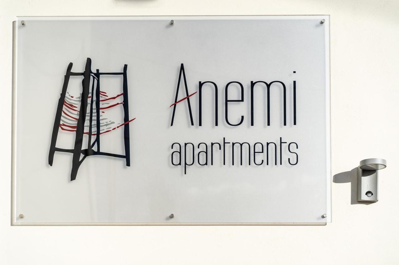 Anemi Apartments نافبليو المظهر الخارجي الصورة